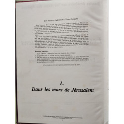 1. La communauté de Jérusalem