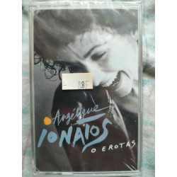 Angélique Ionatos O Erotas Cassette Audio-K7 NEUVE SOUS BLISTER