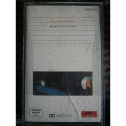 Jon and vangelis Private collection Cassette Audio-K7 813 174-4