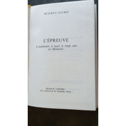 L'epreuve