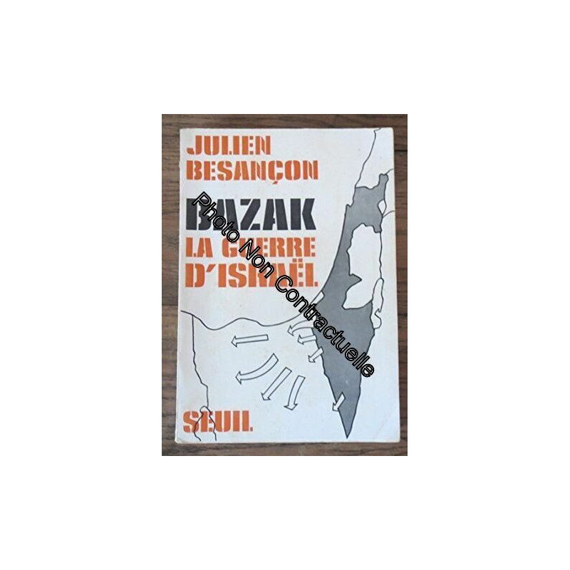 Bazak la guerre d'Israël