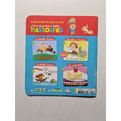 Le pique-nique d'anniversaire