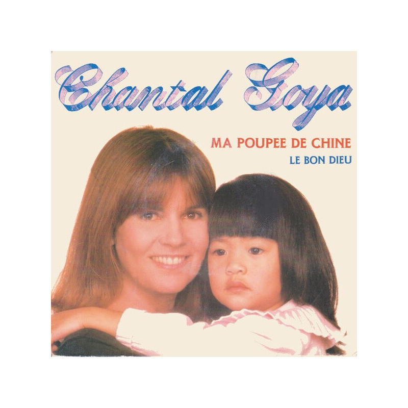 Ma Poupée De Chine / Le Bon Dieu