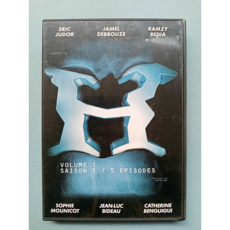 H Volume 1 Saison 1 - 5 épisodes Eric Judor - Cabinet H DVD simple