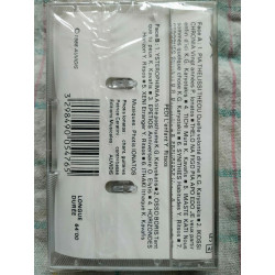 Photis Ionatos - Ithaque Grece Cassette Audio-K7 NEUVE SOUS BLISTER