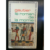 t gautier Le roman de la momie garnie flammarion
