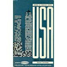 USA SELF PRTRAIT - CLASSE TERMINALES