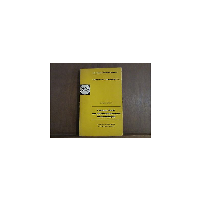 L'Islam face au développement économique