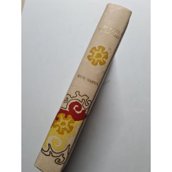 Les Roses de Gambaïs