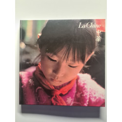 La chine