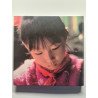 La chine