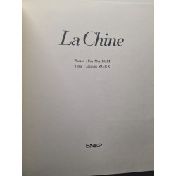 La chine