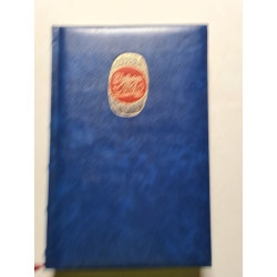 Ernesto 'che' guevara le roman d'un rebelle