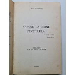 Quand la Chine s'éveillera - 1973