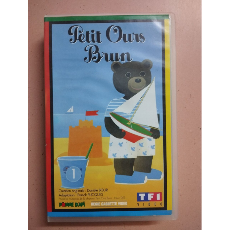 Petit Ours brun Vol.1 [VHS]