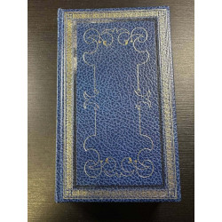 L'ancre de miséricorde le quai des brumes