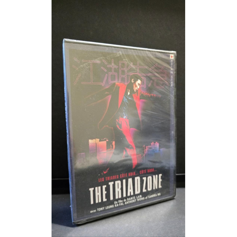 Jiang hu the triad zone - Neuf sous blister