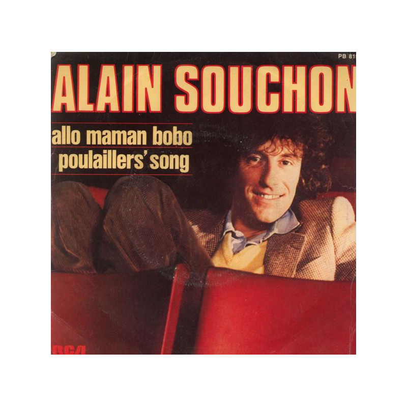 Allô Maman Bobo / Poulailler's Song