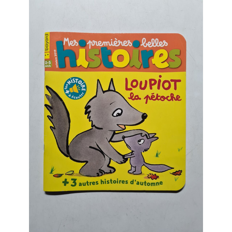 Loupiont la pétoche