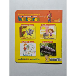 Loupiont la pétoche