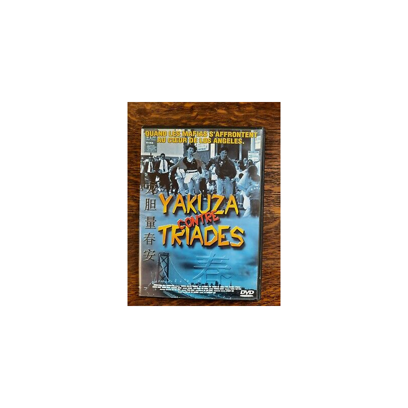 DVD - Yakuza contre Triades Film