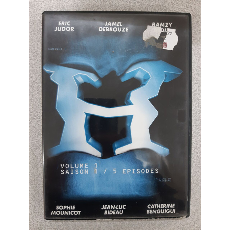 DVD Série H - Saison 1 vol. 1