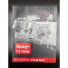 Image et son n119 Février 1959