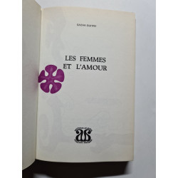 Les femmes et l'amour - 1964