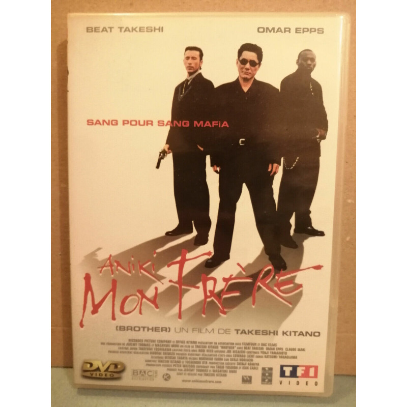 Aniki mon frère DVD