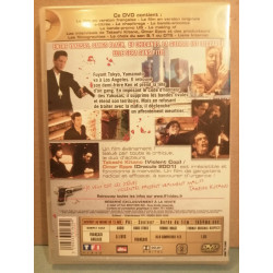 Aniki mon frère DVD