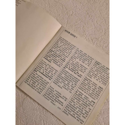 Comment naissent les produits industriels