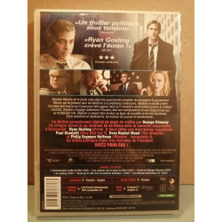 Les marches du pouvoir DVD