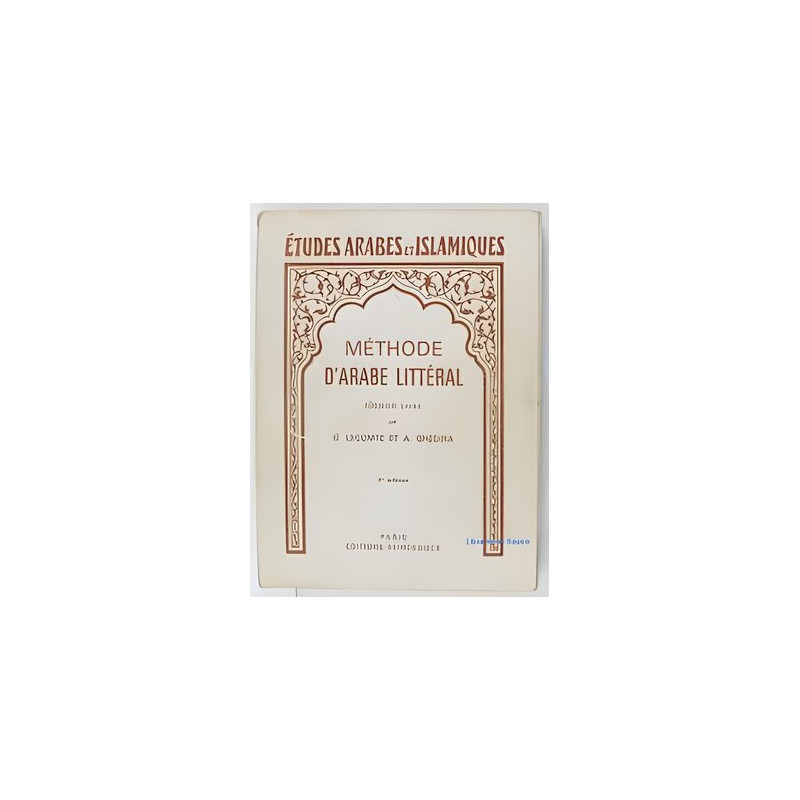 Méthode d'arabe littéral