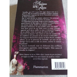 L'Anneau de la reine: MOI LÉONARD COIFFEUR DE MARIE-ANTOINETTE