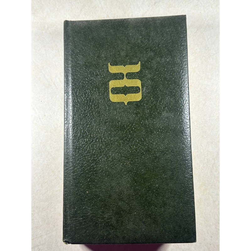 Nazisme et sociétés secretes