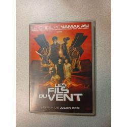 Les Fils du vent