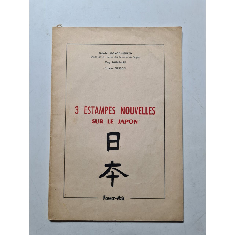 3 estampes nouvelles sur le Japon