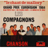Le Chant De Mallory