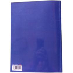 Geographie terminale