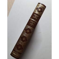 Memoires de guerre l'unite 1942-1944