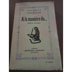 et Charles muller A la manière de