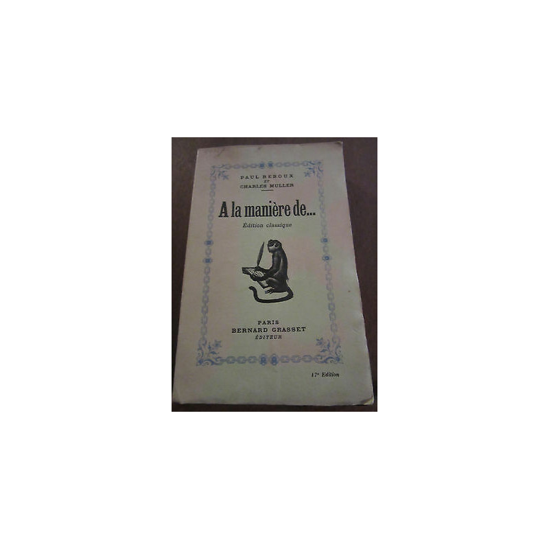 et Charles muller A la manière de