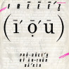 I.O.U