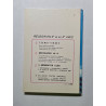 Sciences Physiques