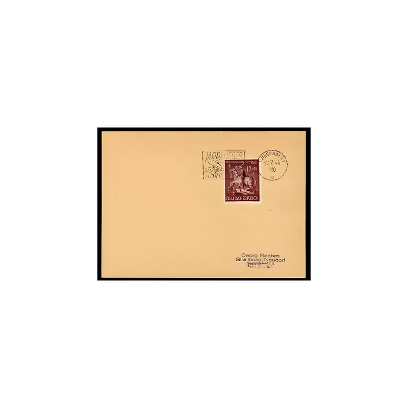 Allemagne n 780 Yv. flamme WIESBADEN 1 b Timbre Allemand Mi n 861