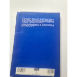 Cours complet de Yoga