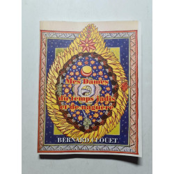 Mes dames du temps jadis et ne naguère