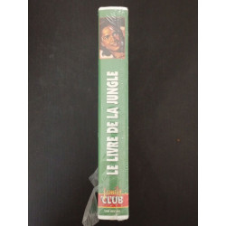 VHS : Le livre de la jungle