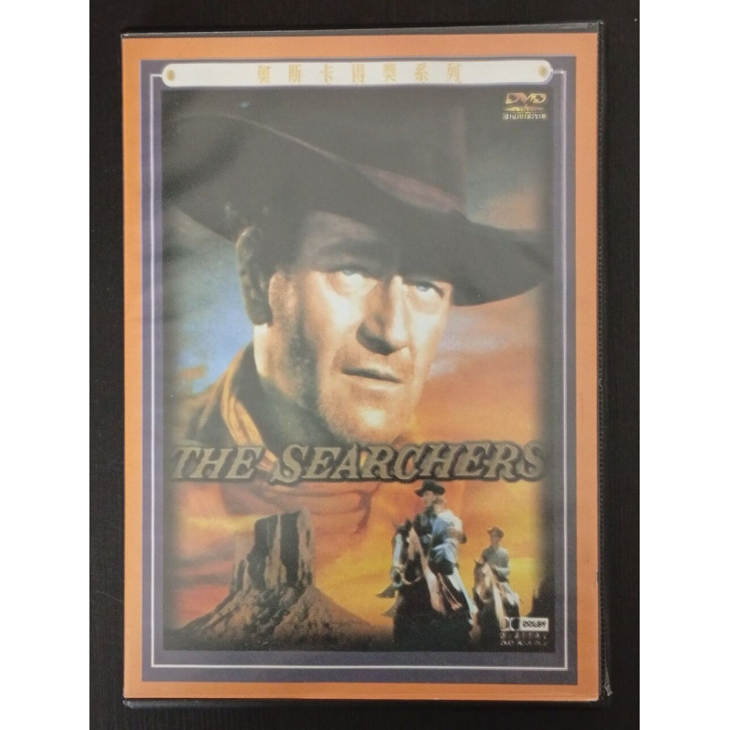 The Searchers
