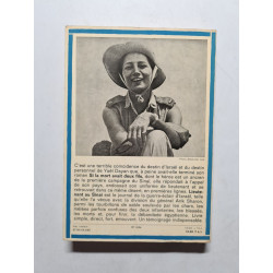 Lieutenant au Sinait : Journal d'une guerre de six jours